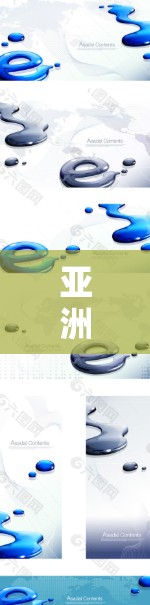 亚洲代理节点的定义与特点